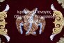 Stoles Ieratikes_11