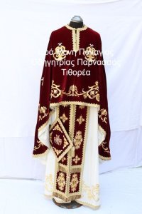 Stoles Ieratikes