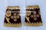Stoles Ieratikes_12
