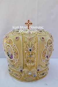 Μίτρα0001
