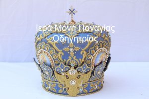 Μίτρα0001